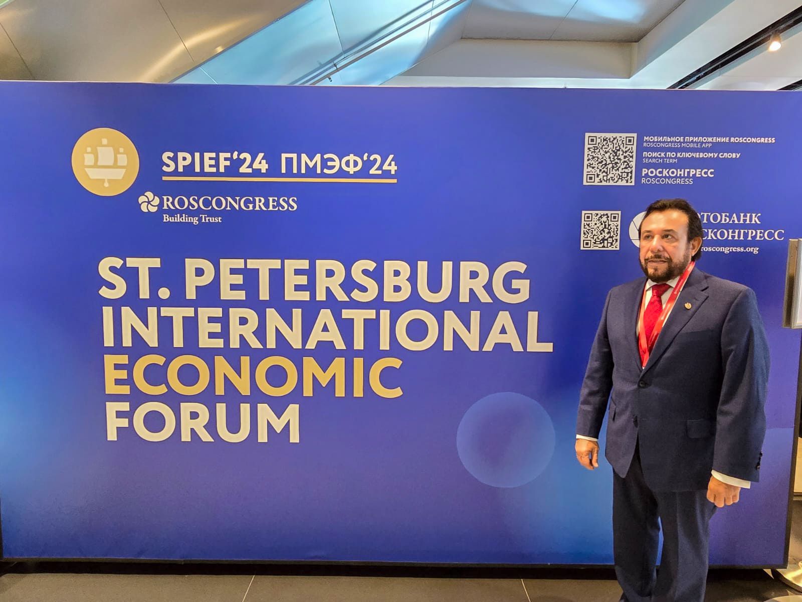 Félix Ulloa asegura que El Salvador listo para la transformación económica en San Petersburgo